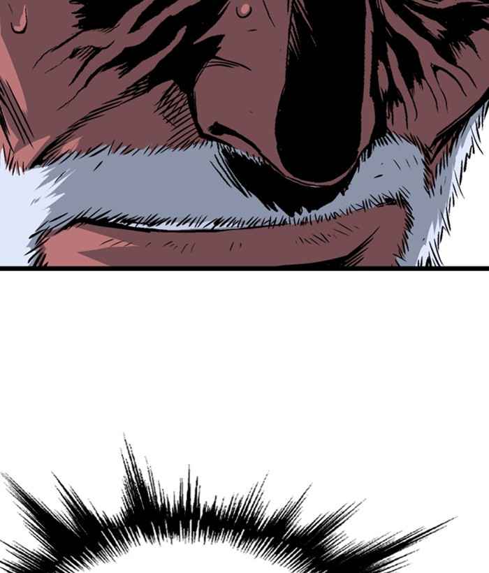 Gosu (The Master) Chap 193 - Next Chap 194