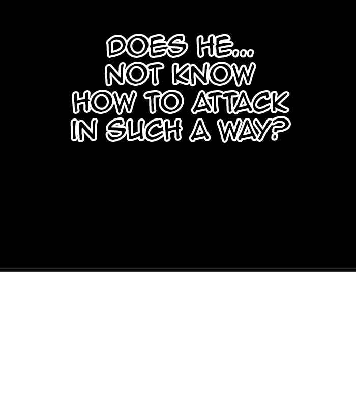 Gosu (The Master) Chap 193 - Next Chap 194