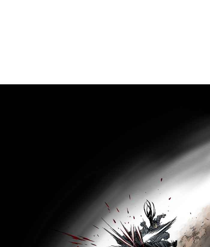 Gosu (The Master) Chap 193 - Next Chap 194