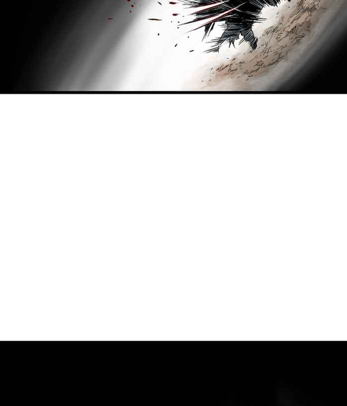 Gosu (The Master) Chap 193 - Next Chap 194