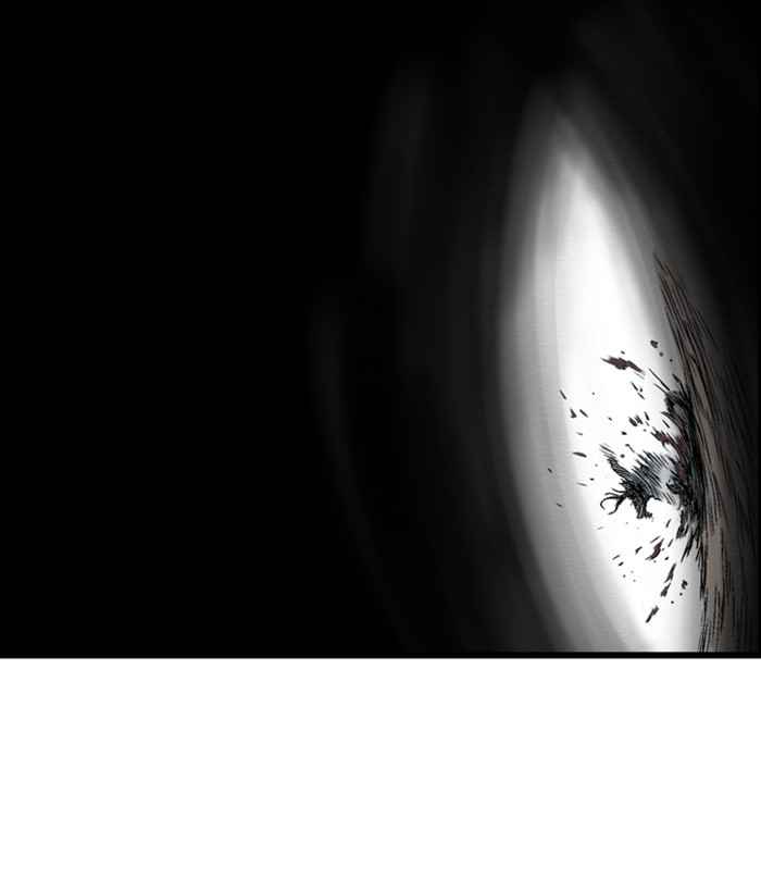 Gosu (The Master) Chap 193 - Next Chap 194