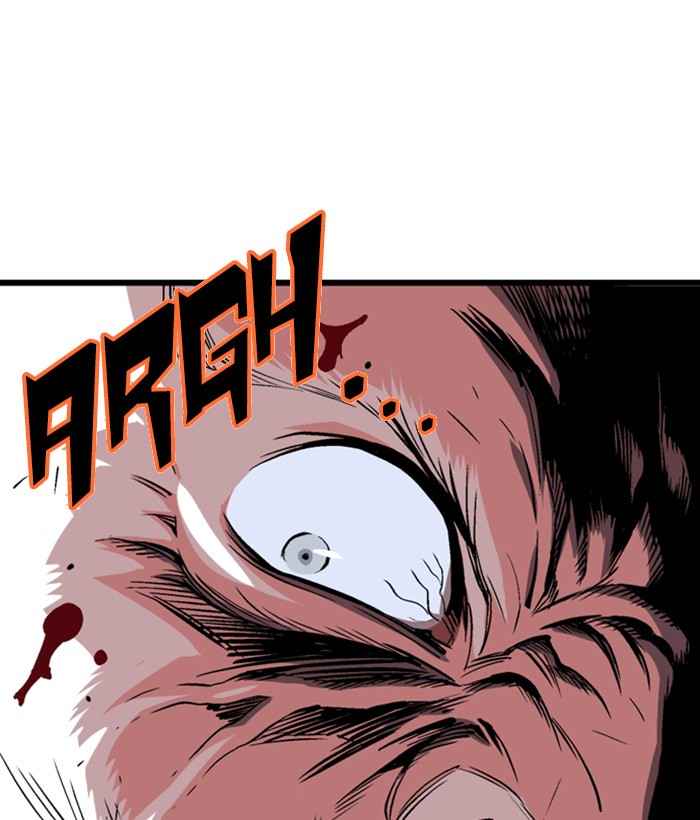 Gosu (The Master) Chap 193 - Next Chap 194