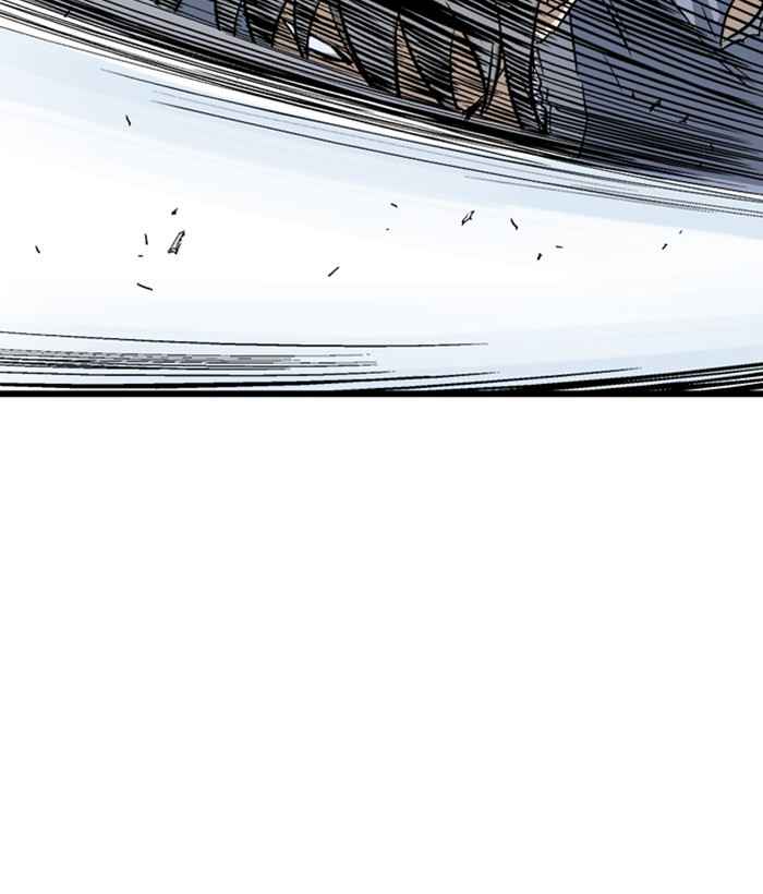 Gosu (The Master) Chap 193 - Next Chap 194