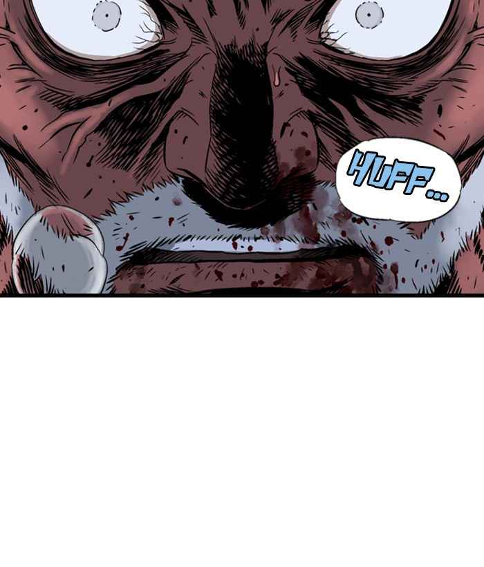 Gosu (The Master) Chap 193 - Next Chap 194
