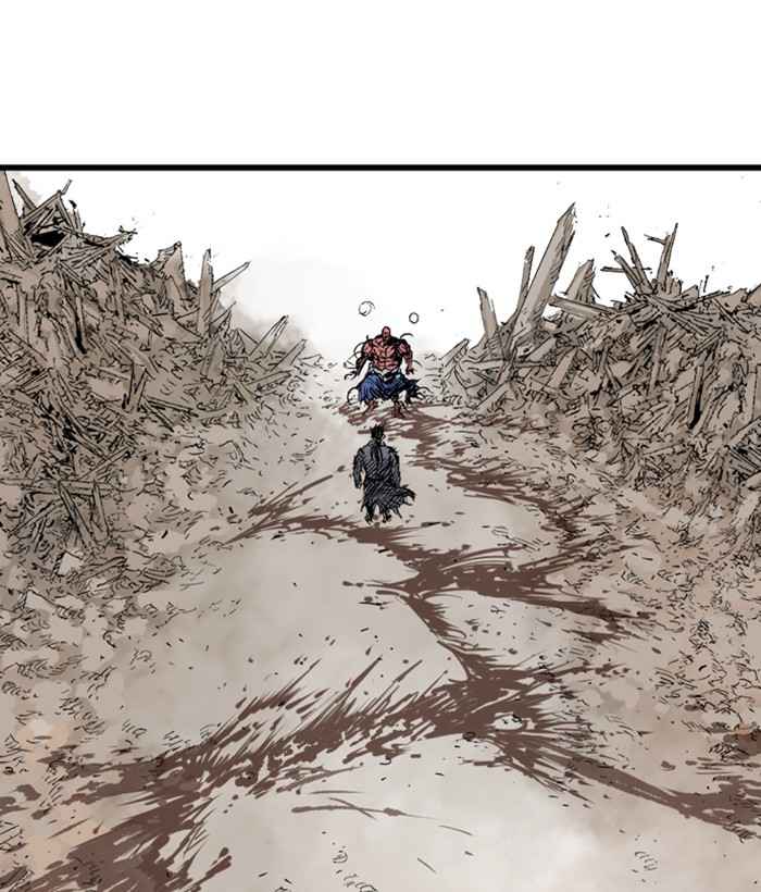 Gosu (The Master) Chap 193 - Next Chap 194