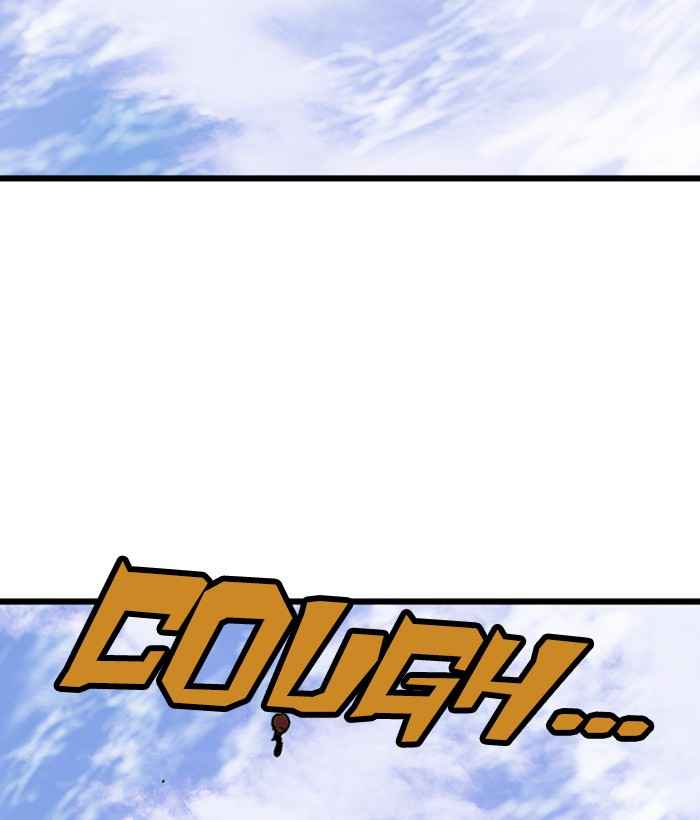 Gosu (The Master) Chap 193 - Next Chap 194