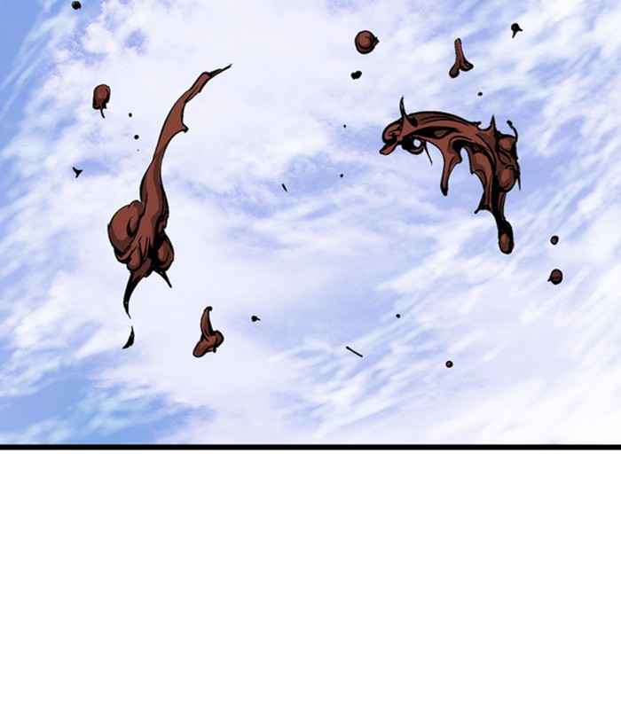 Gosu (The Master) Chap 193 - Next Chap 194