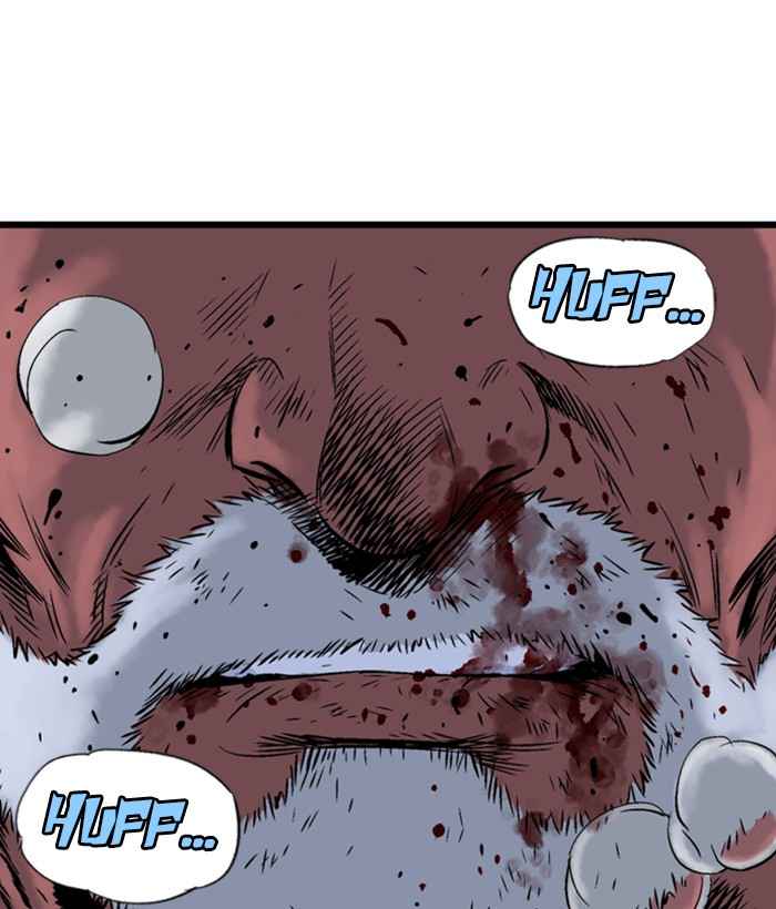 Gosu (The Master) Chap 193 - Next Chap 194