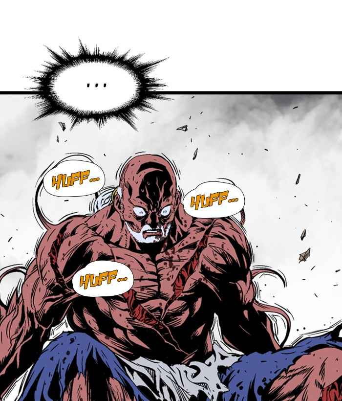Gosu (The Master) Chap 193 - Next Chap 194