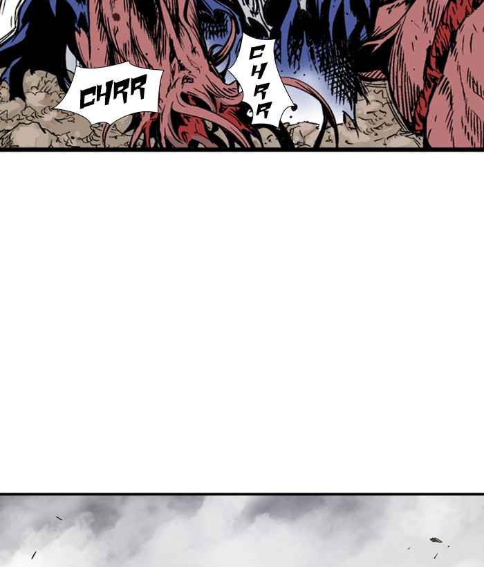 Gosu (The Master) Chap 193 - Next Chap 194