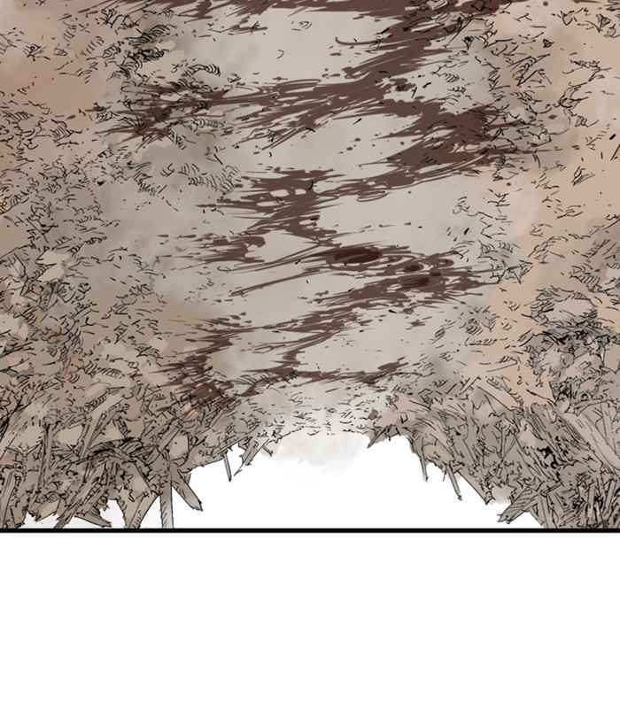 Gosu (The Master) Chap 193 - Next Chap 194