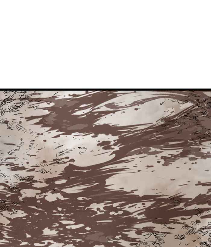 Gosu (The Master) Chap 193 - Next Chap 194