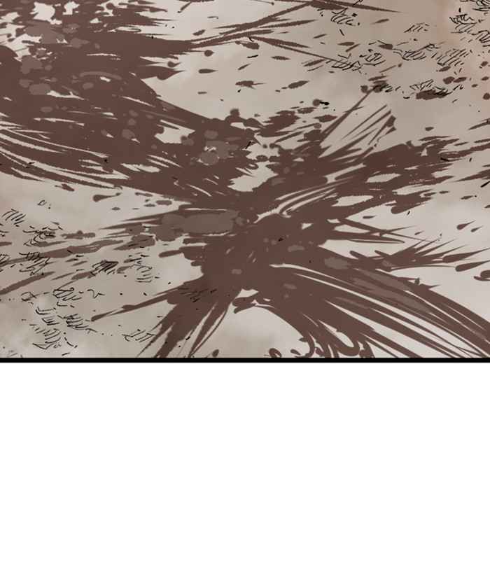 Gosu (The Master) Chap 193 - Next Chap 194