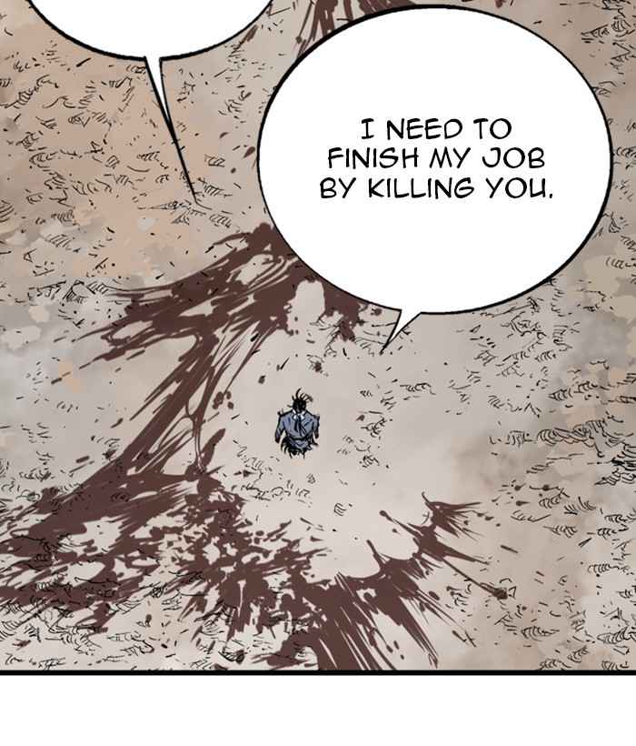 Gosu (The Master) Chap 193 - Next Chap 194