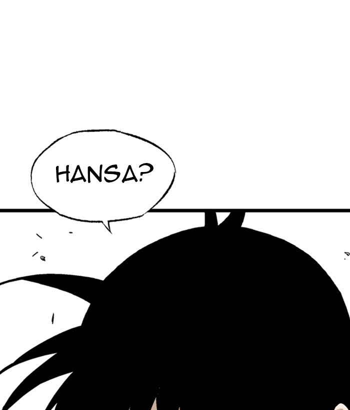 Gosu (The Master) Chap 193 - Next Chap 194