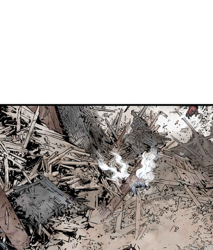 Gosu (The Master) Chap 193 - Next Chap 194