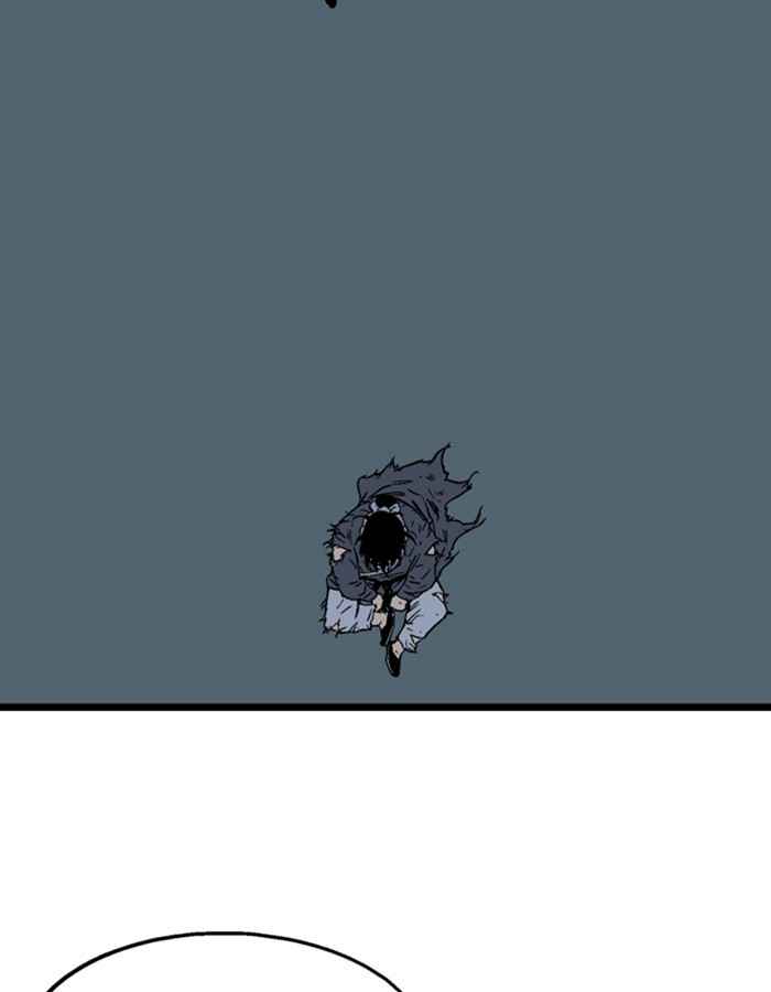 Gosu (The Master) Chap 190 - Next Chap 191