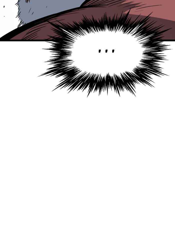 Gosu (The Master) Chap 190 - Next Chap 191