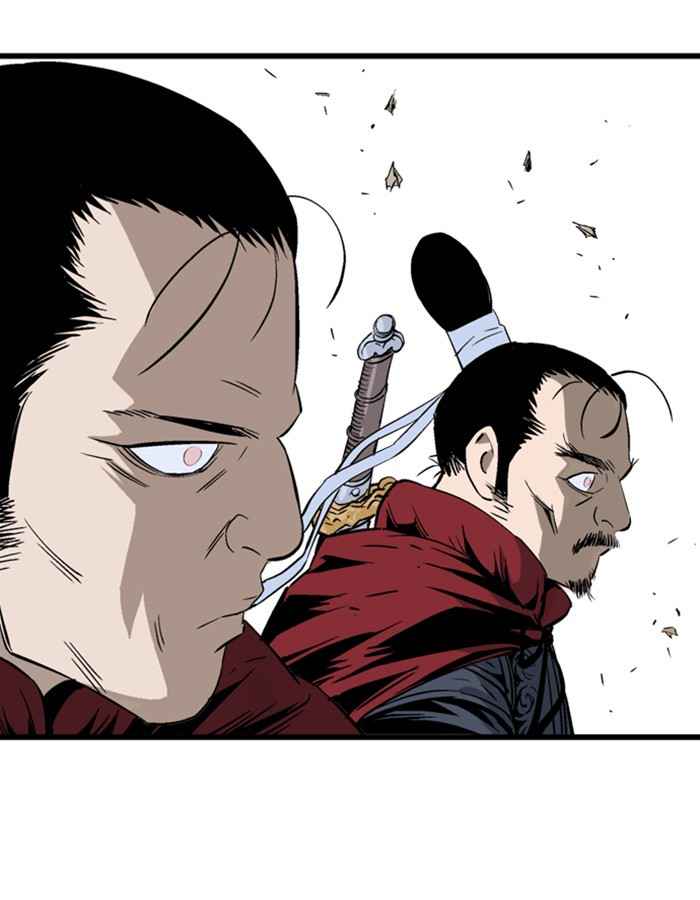 Gosu (The Master) Chap 190 - Next Chap 191