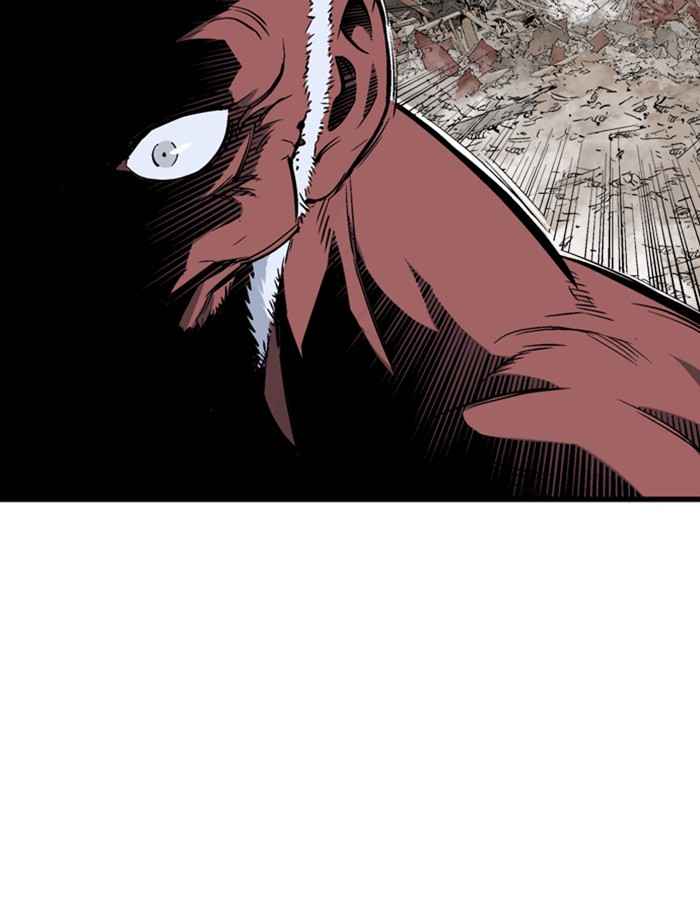 Gosu (The Master) Chap 190 - Next Chap 191