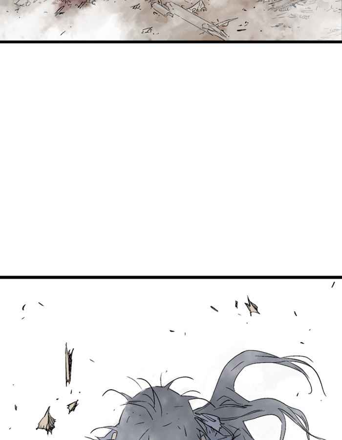 Gosu (The Master) Chap 190 - Next Chap 191