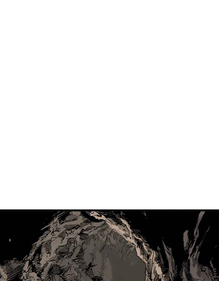 Gosu (The Master) Chap 190 - Next Chap 191