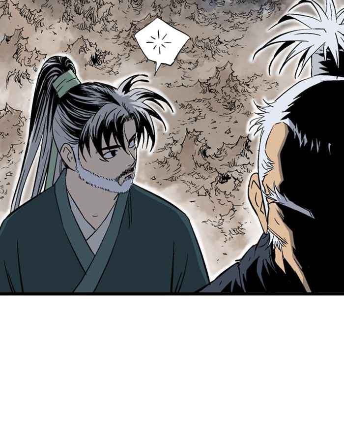Gosu (The Master) Chap 190 - Next Chap 191
