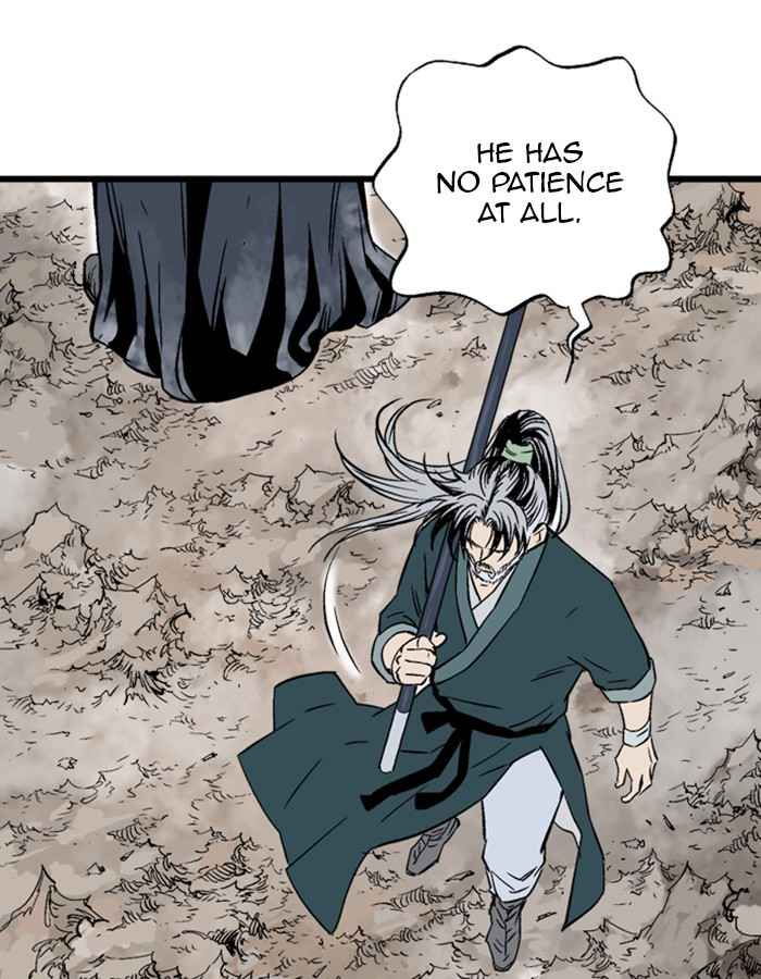 Gosu (The Master) Chap 190 - Next Chap 191