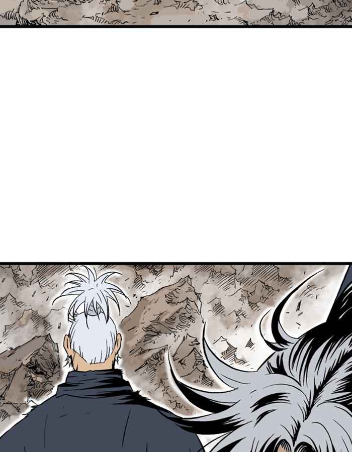 Gosu (The Master) Chap 190 - Next Chap 191