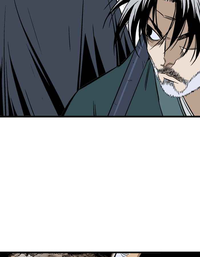Gosu (The Master) Chap 190 - Next Chap 191