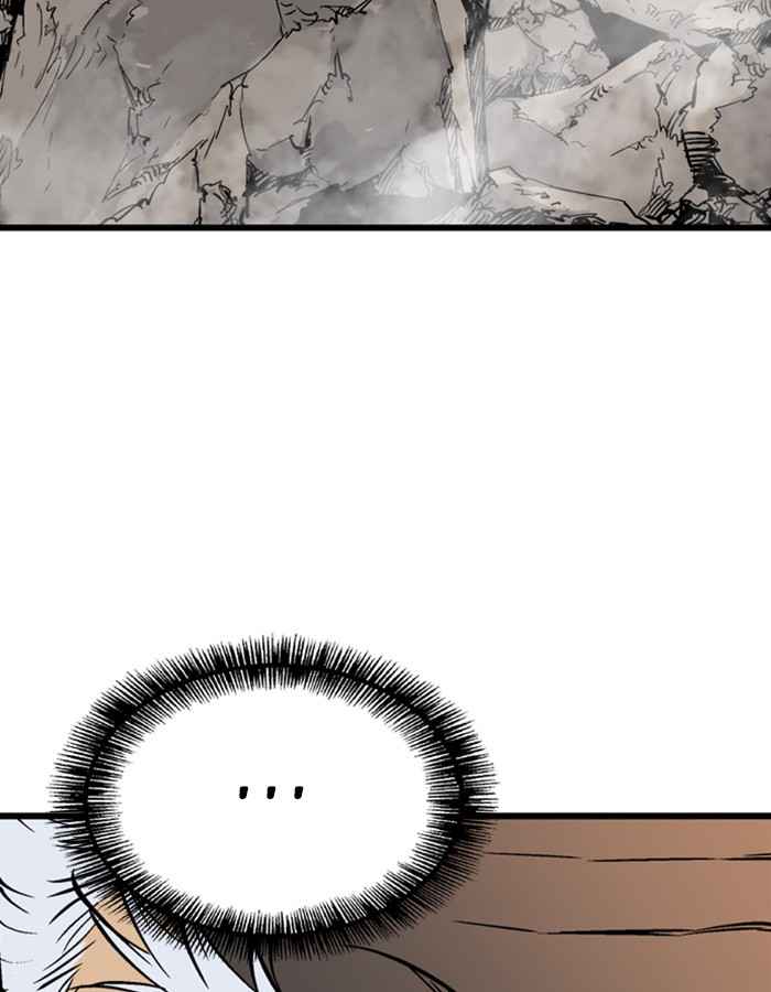 Gosu (The Master) Chap 190 - Next Chap 191