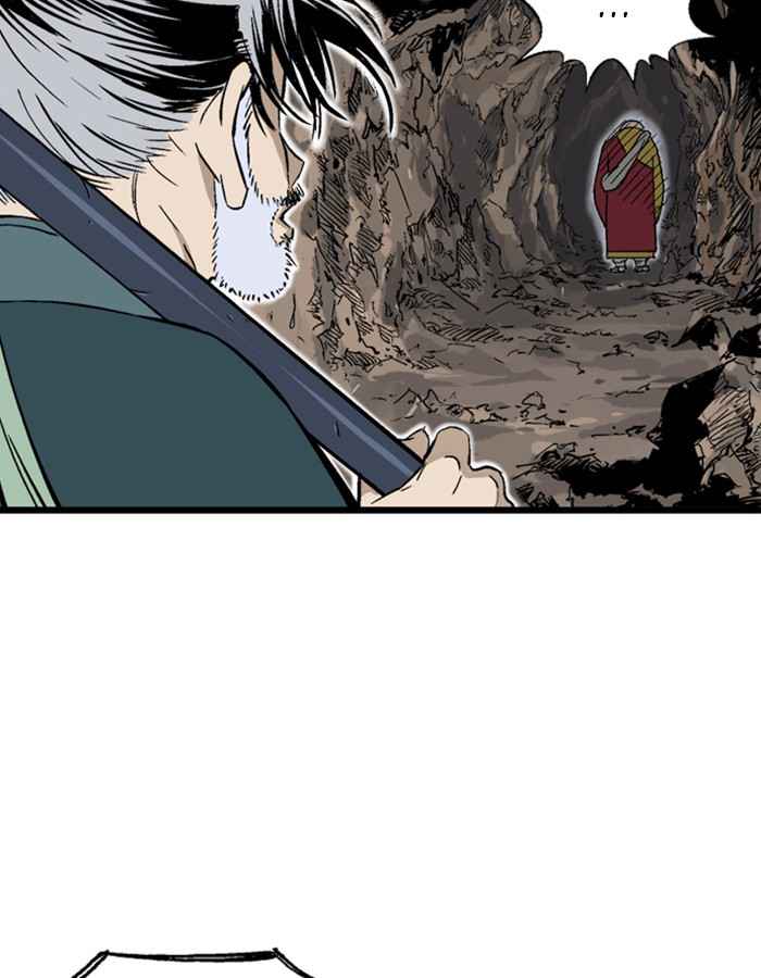 Gosu (The Master) Chap 190 - Next Chap 191