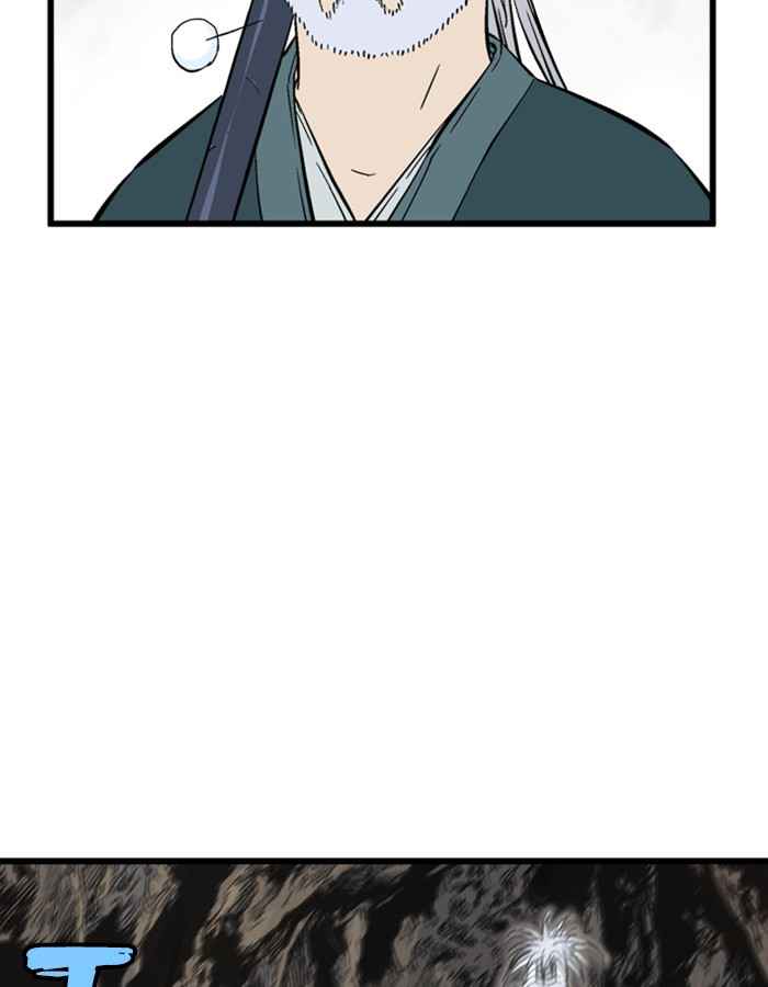 Gosu (The Master) Chap 190 - Next Chap 191