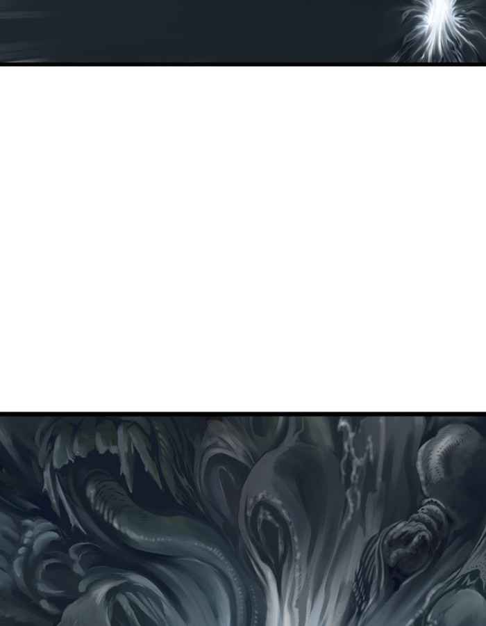 Gosu (The Master) Chap 190 - Next Chap 191