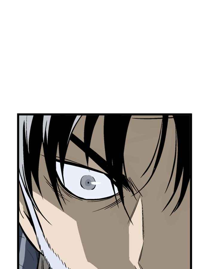 Gosu (The Master) Chap 190 - Next Chap 191