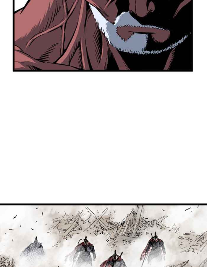 Gosu (The Master) Chap 190 - Next Chap 191
