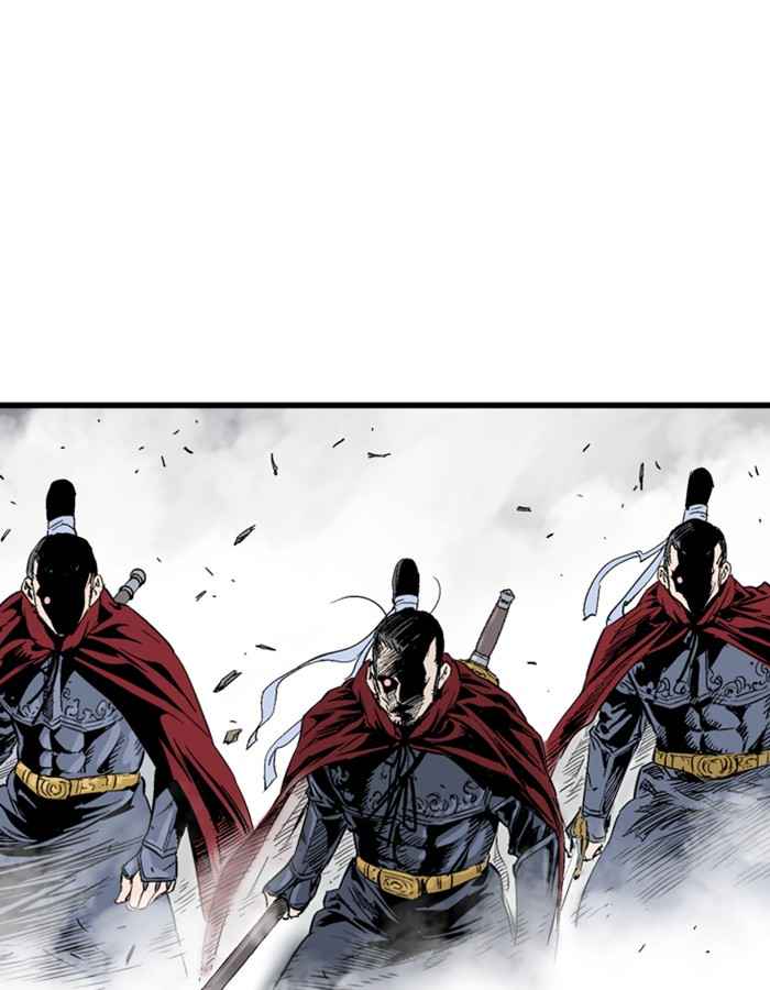 Gosu (The Master) Chap 190 - Next Chap 191