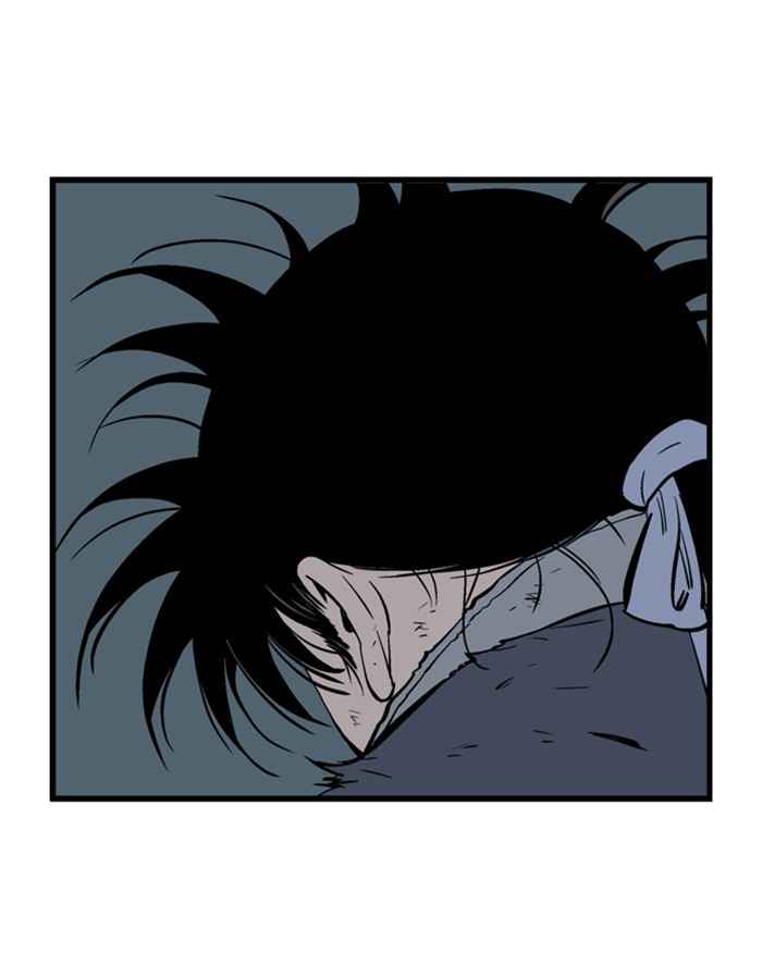 Gosu (The Master) Chap 190 - Next Chap 191