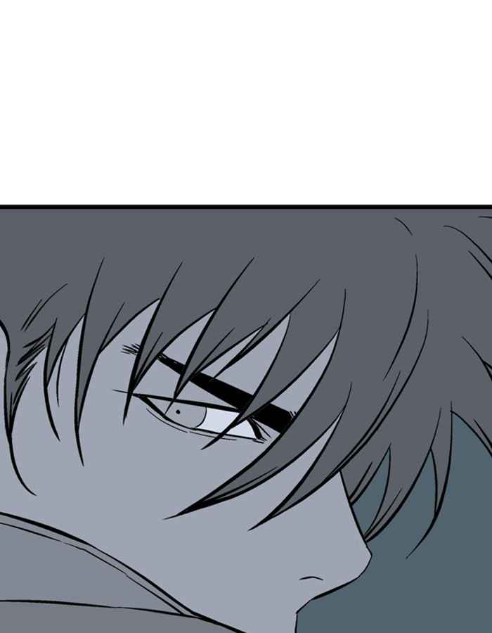 Gosu (The Master) Chap 190 - Next Chap 191