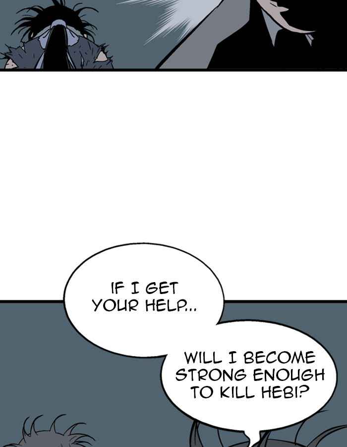 Gosu (The Master) Chap 190 - Next Chap 191