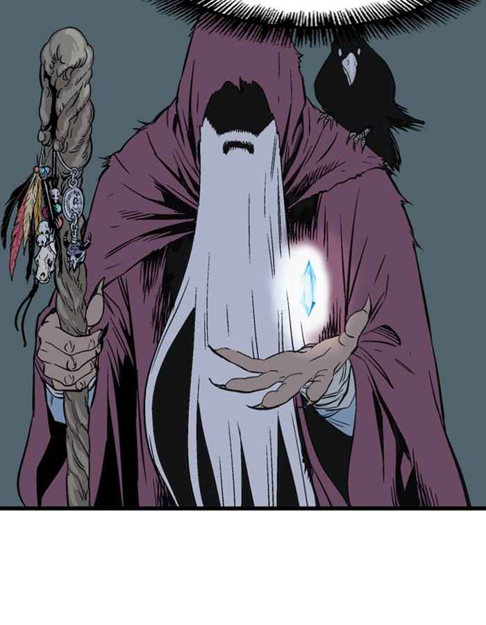 Gosu (The Master) Chap 190 - Next Chap 191