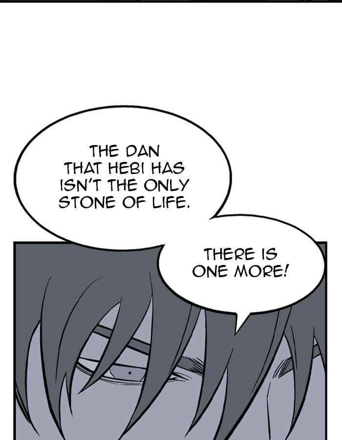 Gosu (The Master) Chap 190 - Next Chap 191