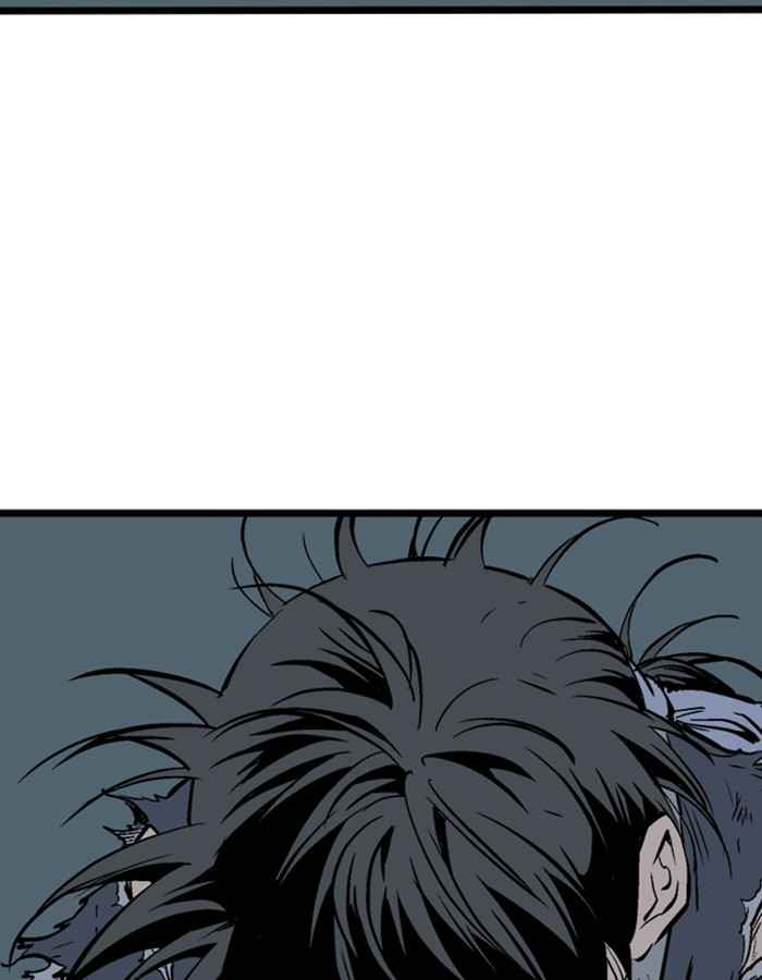 Gosu (The Master) Chap 190 - Next Chap 191