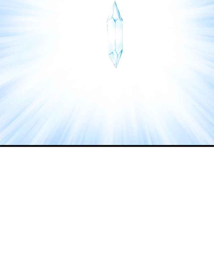 Gosu (The Master) Chap 190 - Next Chap 191