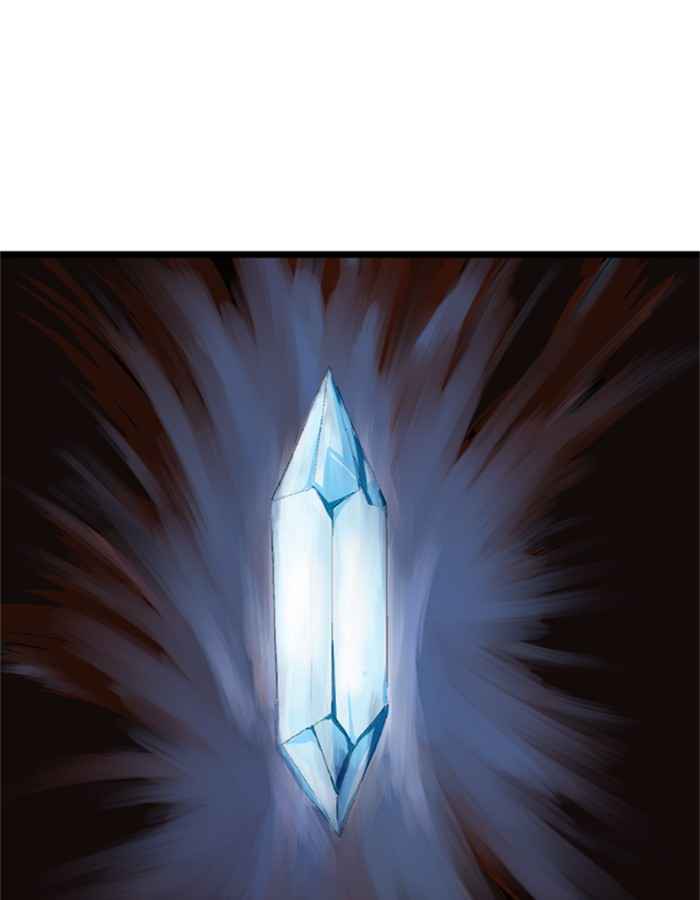 Gosu (The Master) Chap 190 - Next Chap 191