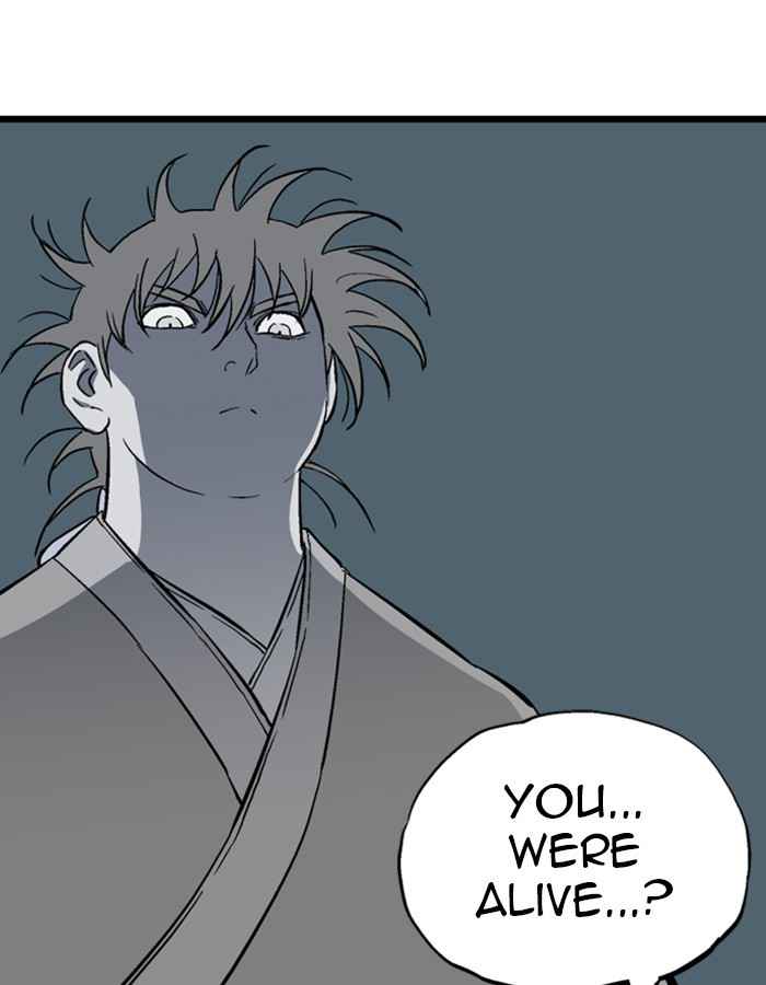 Gosu (The Master) Chap 190 - Next Chap 191
