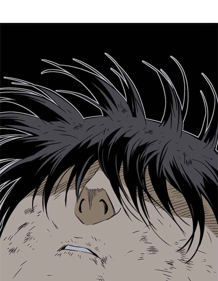 Gosu (The Master) Chap 190 - Next Chap 191