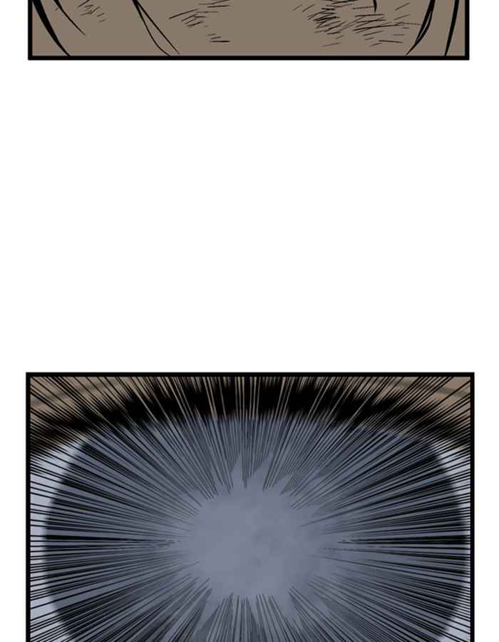 Gosu (The Master) Chap 190 - Next Chap 191