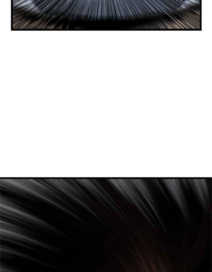 Gosu (The Master) Chap 190 - Next Chap 191