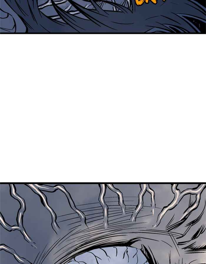 Gosu (The Master) Chap 190 - Next Chap 191